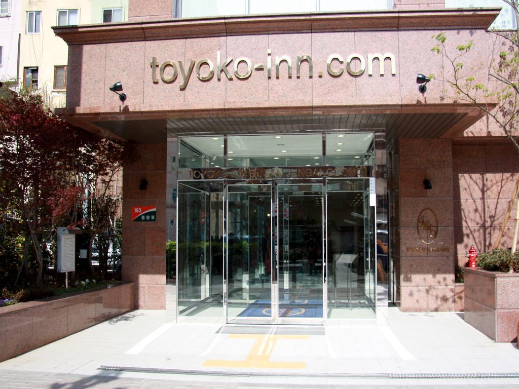 Toyoko-Inn Busan Jungang Station Ngoại thất bức ảnh